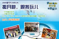 李宁乐跑