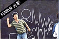 李宁FUNRUN光影
