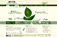 上海融真担保
