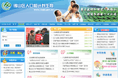以前的作品12