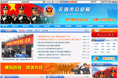 以前的作品08