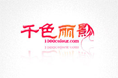 女性-商城网站logo