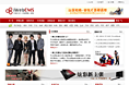 聚易CMS-文章CMS