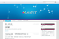 blog.leafiy.com