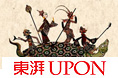 东湃西游版