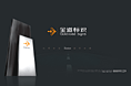 杭州金道标识有限公司