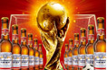 百威世界杯