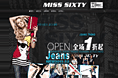 miss soxty店铺首页改版