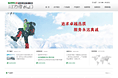 比泽尔