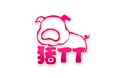 猪ttlogo