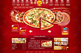 pizza 美闻比萨