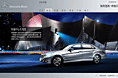 奔驰E300