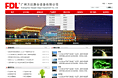 广州方达舞台设备有限公司