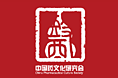 中国药文化研究会