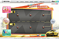 一款小赛车游戏页面