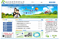 南京悦畅贸易有限公司