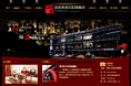 沈阳曲美家居有限公司