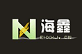 海鑫公司logo設計