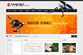 钓具网站界面设计-灰色+橙色+黑色