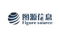 广州图源信息科技有限公司