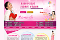 妇科专题
