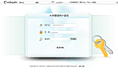 大学管理登录