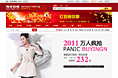 taobao