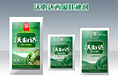企业包装设计