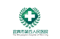 宜宾第四人民医院logo设计