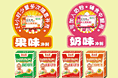 金元康小儿钙铁锌专题页