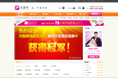 改图网- 中国最大的图片处理网站