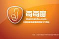 公司名片