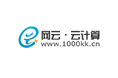 网云logo