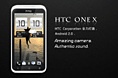 HTC oneX