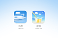 两个new ipad app icon 设计