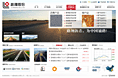 路翔股份