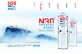 N30