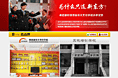 为什么只选陕西新东方
