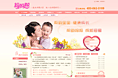 妈妈帮早教中心