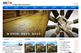 北京瀚海京盛技术发展有限公司