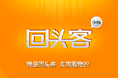 11年做的一套客户端