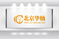 灯具公司logo