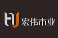 宏伟木业logo