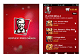 KFC app store