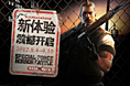 空闲习作