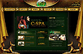 Cleopatra C-SPA
