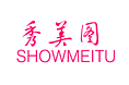 秀美图 logo设计