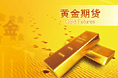DM系列单品折页