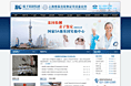 深圳核子基因