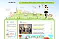 小学